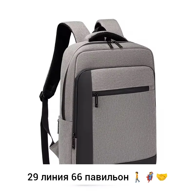 Городской рюкзак из ткани для мужчин и женщин Чёрный — фото 6