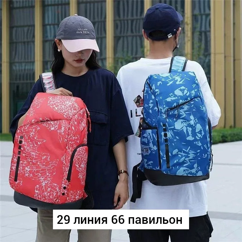 Городской рюкзак из ткани для мужчин и женщин Чёрный — фото 5