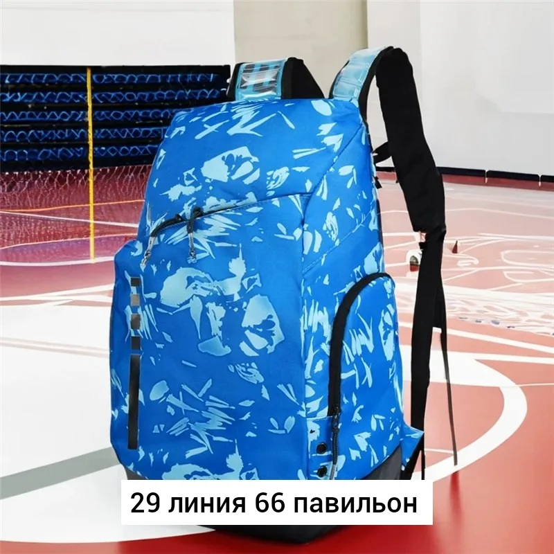 Городской рюкзак из ткани для мужчин и женщин Чёрный — фото 6