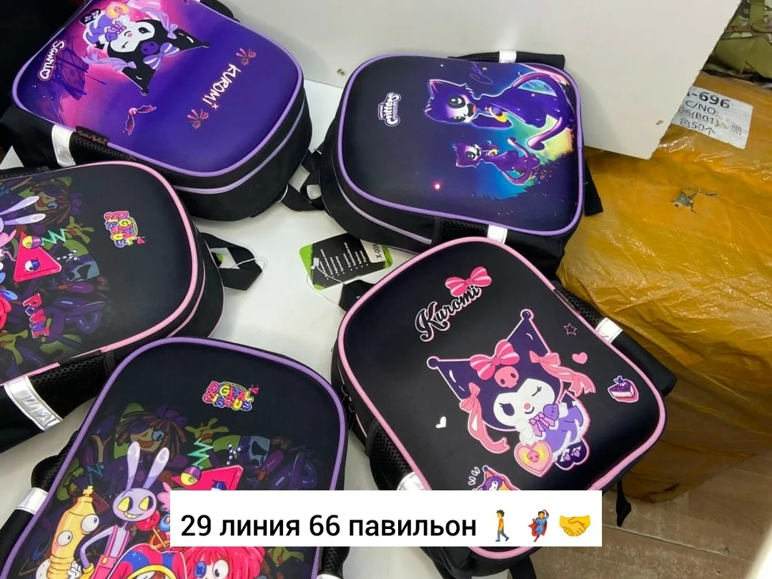 Рюкзак из ткани для мужчин и женщин — фото 2