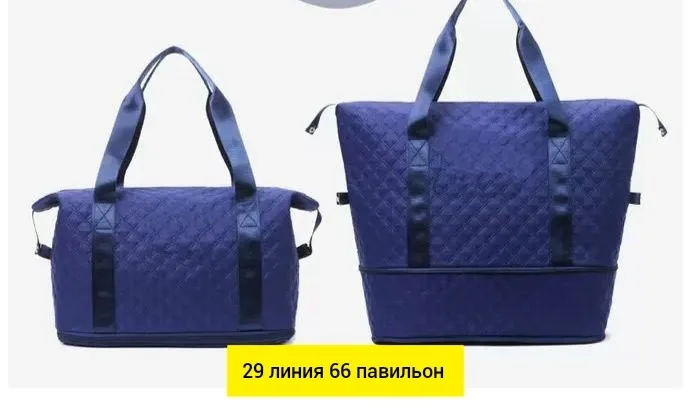 Дорожная сумка, ткань — фото 4