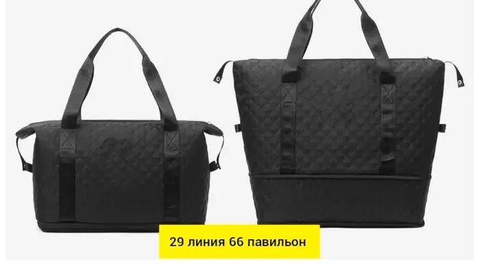 Дорожная сумка, ткань — фото 5
