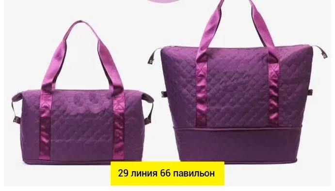 Дорожная сумка, ткань — фото 6