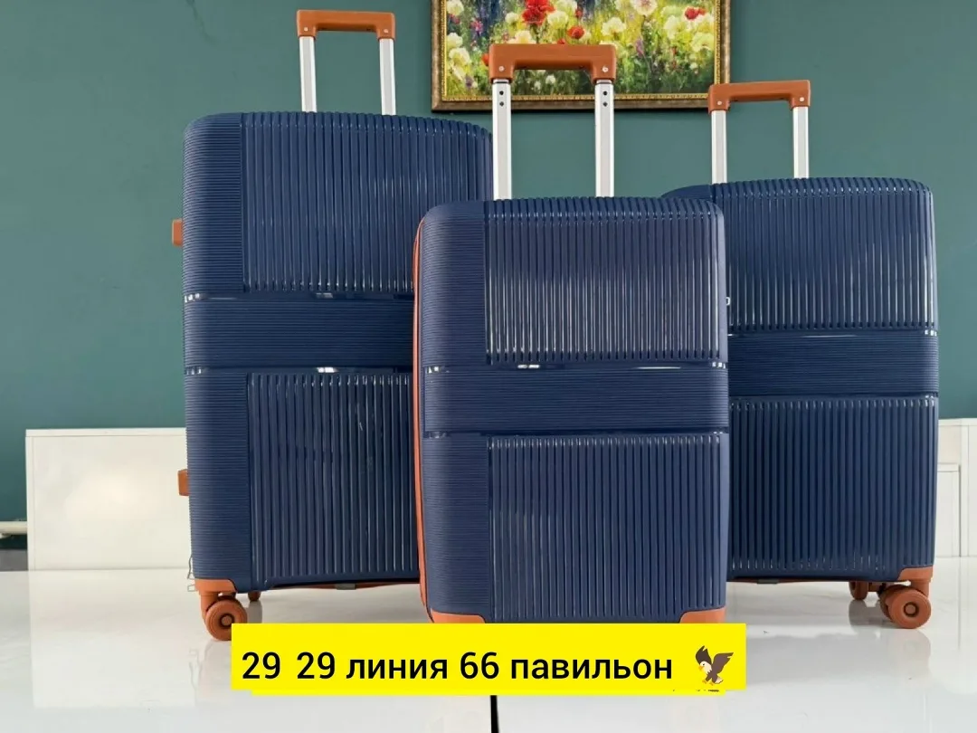 Тапки Чемодан, полипропилен — фото 4