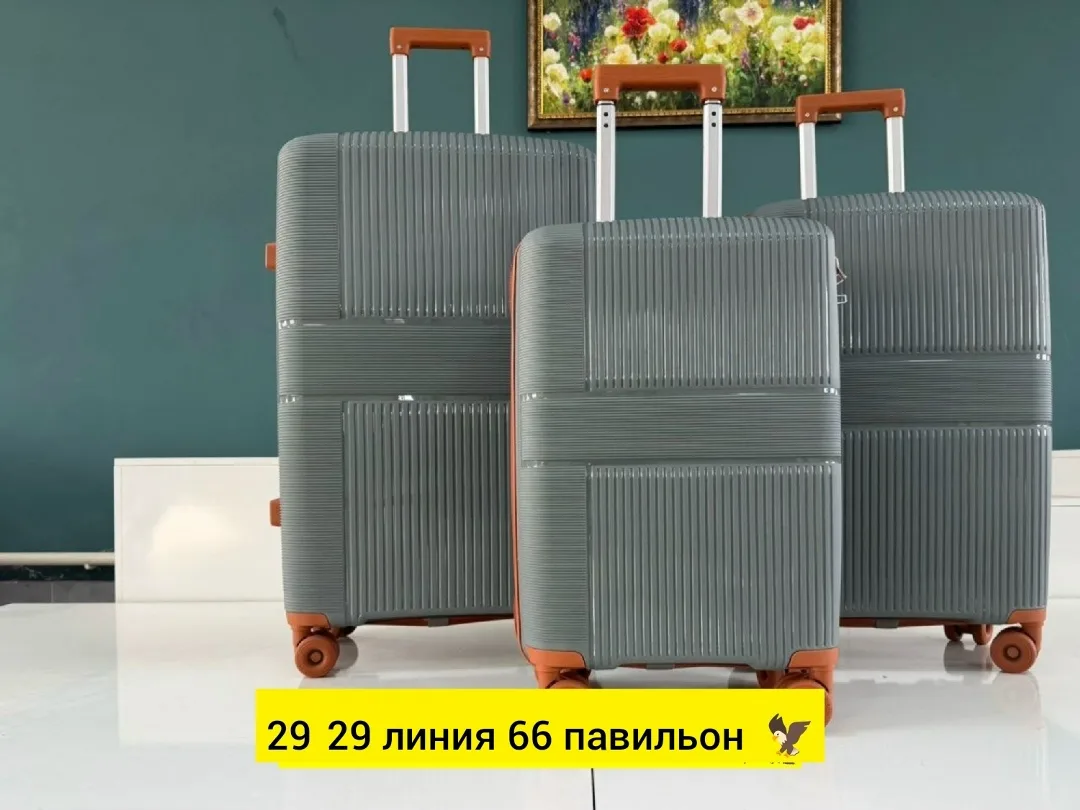 Тапки Чемодан, полипропилен — фото 7