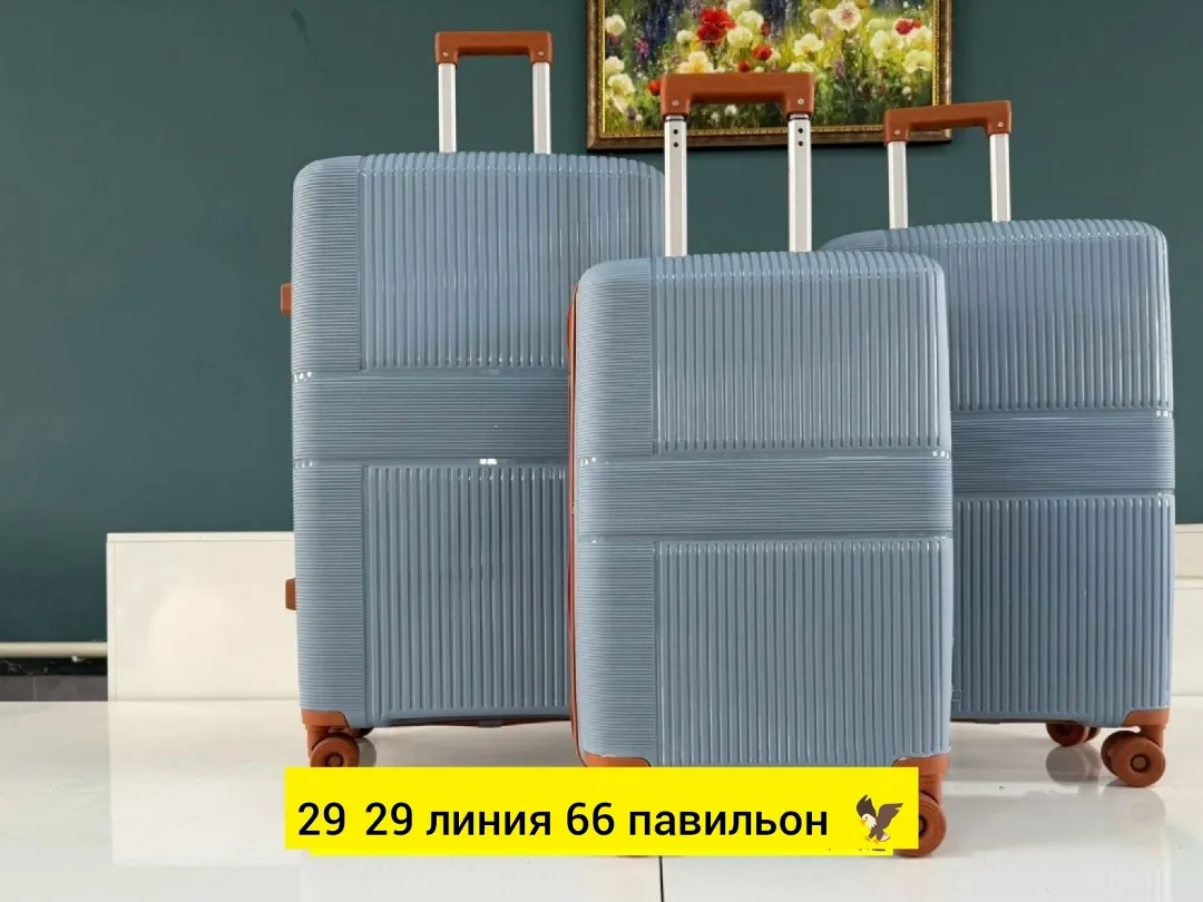 Тапки Чемодан, полипропилен — фото 8