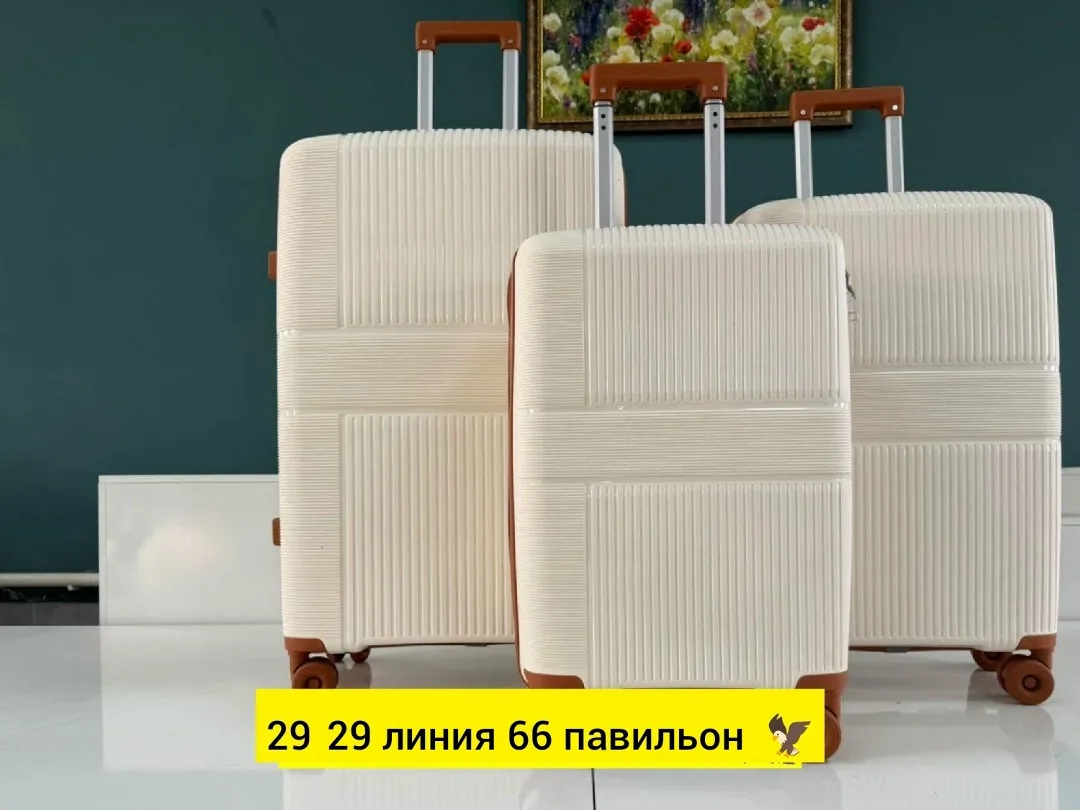 Тапки Чемодан, полипропилен — фото 10
