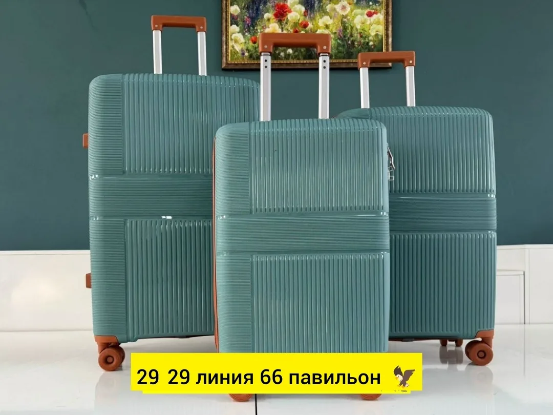 Тапки Чемодан, полипропилен — фото 11