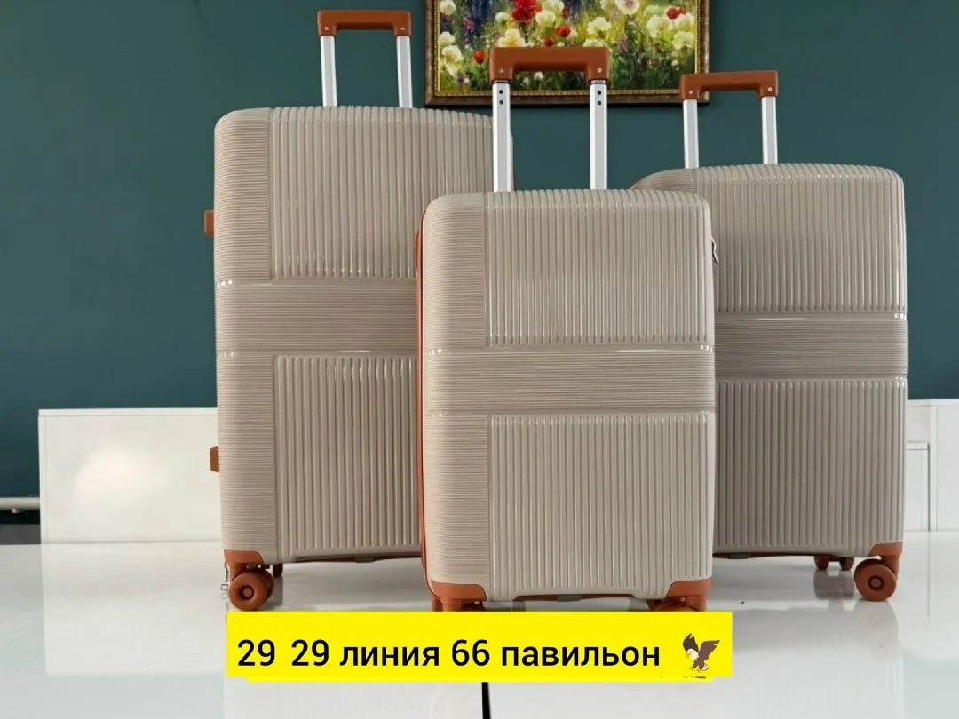 Тапки Чемодан, полипропилен — фото 12
