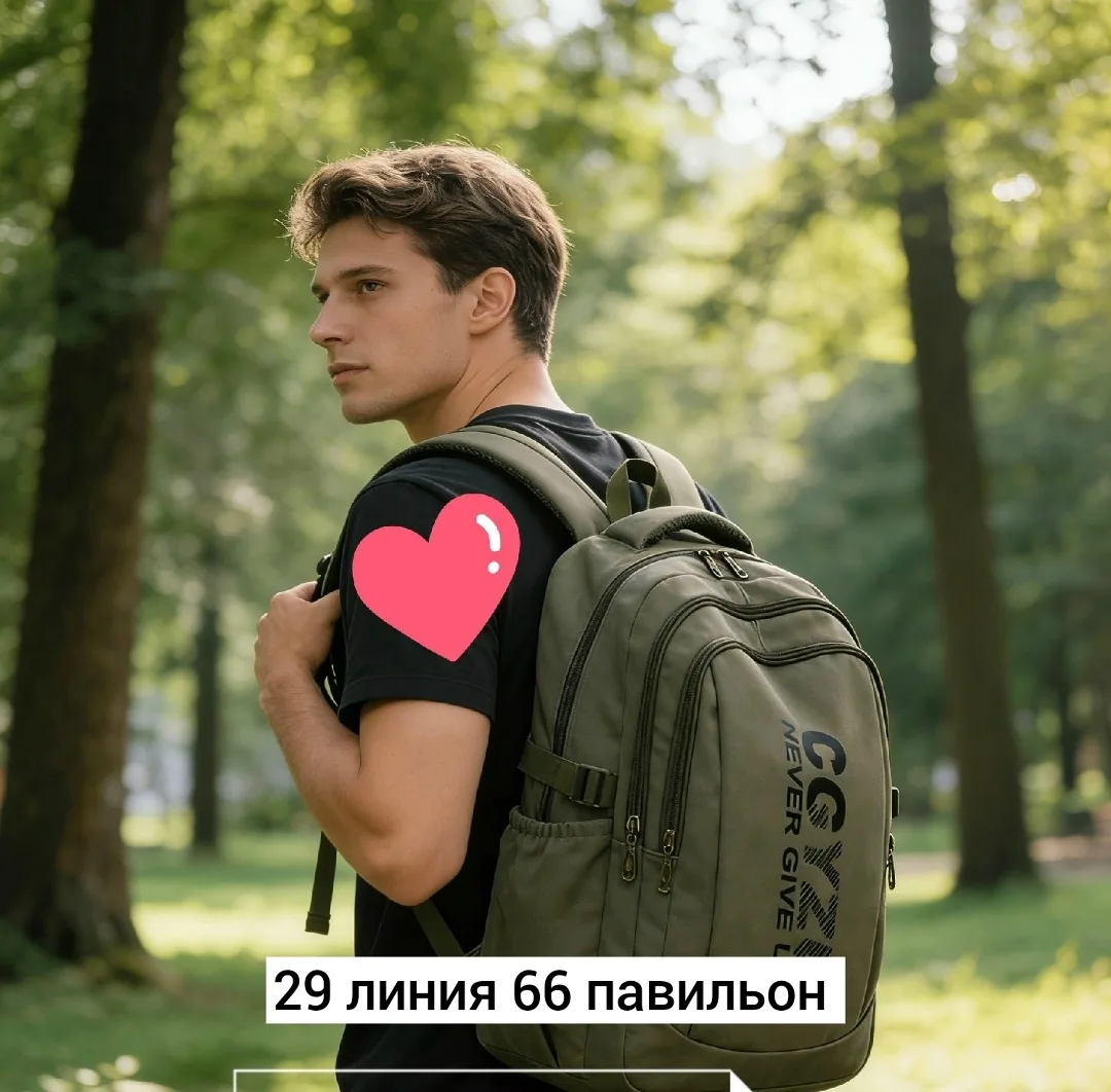 Рюкзак брезентовый — фото 3