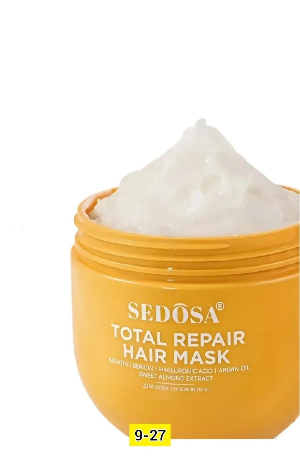 Рюкзак Sedosa Total Repair Hair Маска для волос — фото 2