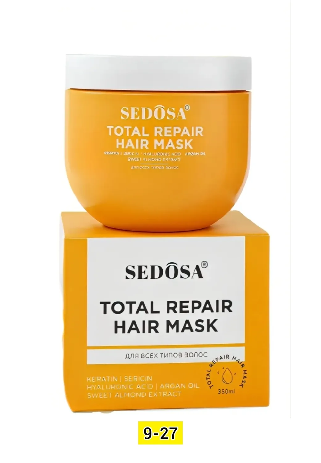 Рюкзак Sedosa Total Repair Hair Маска для волос — фото 3