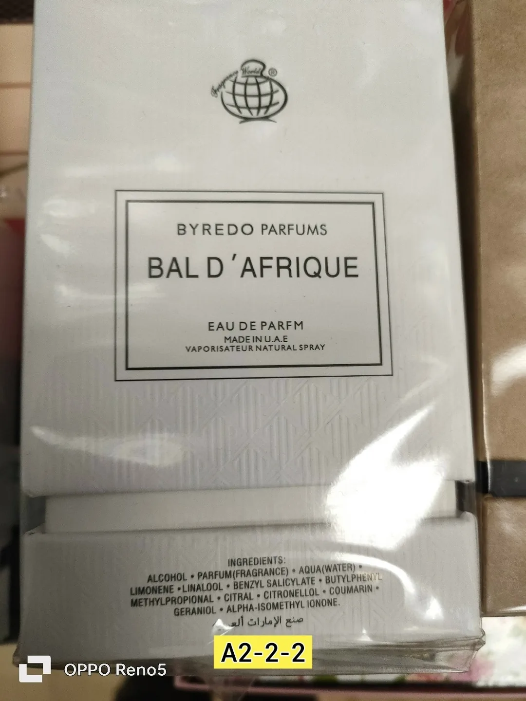 Рюкзак Ждeм — фото 6