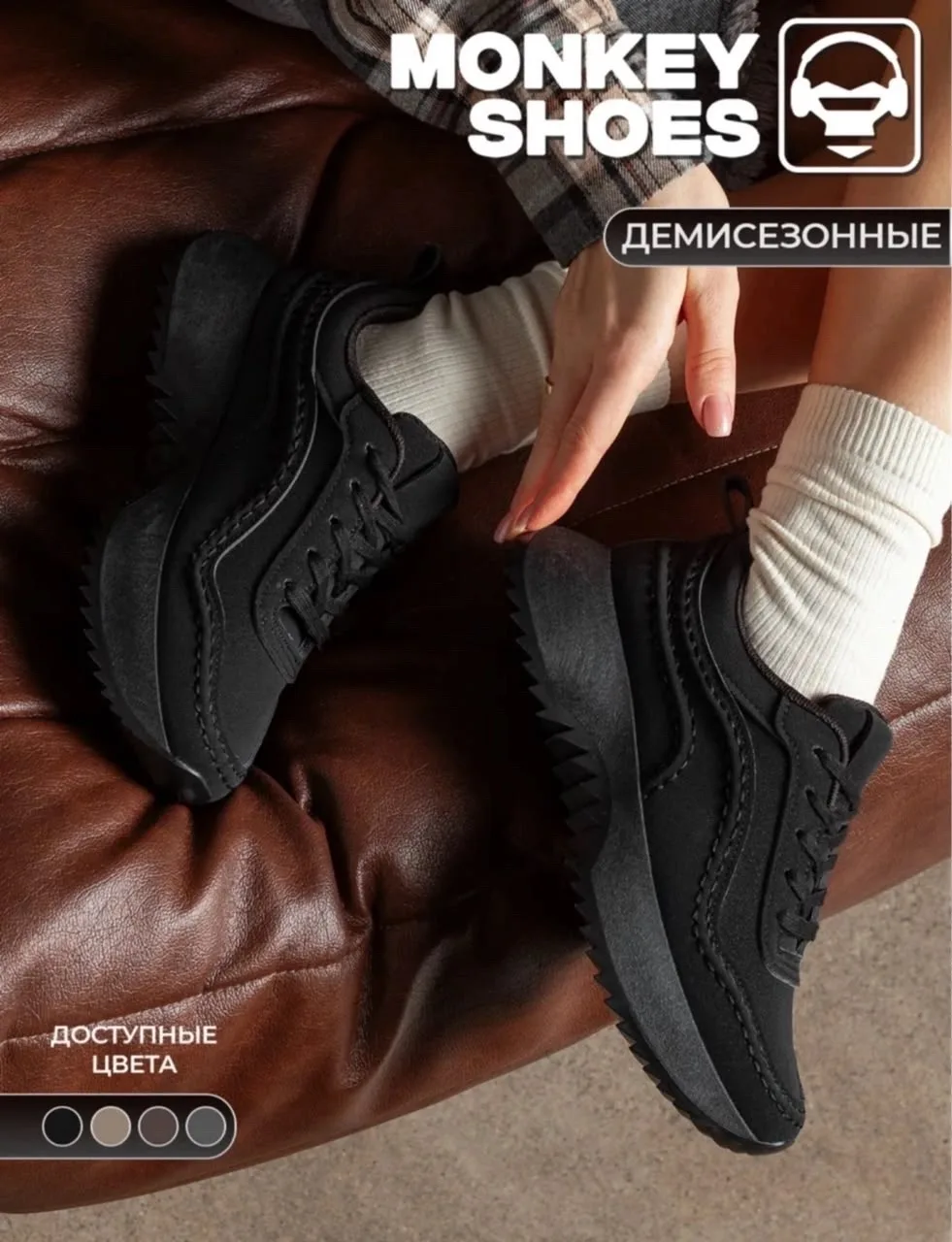 Кроссовки женские КРОССЫ НА ПЛАТФОРМЕ, сетка — фото 3