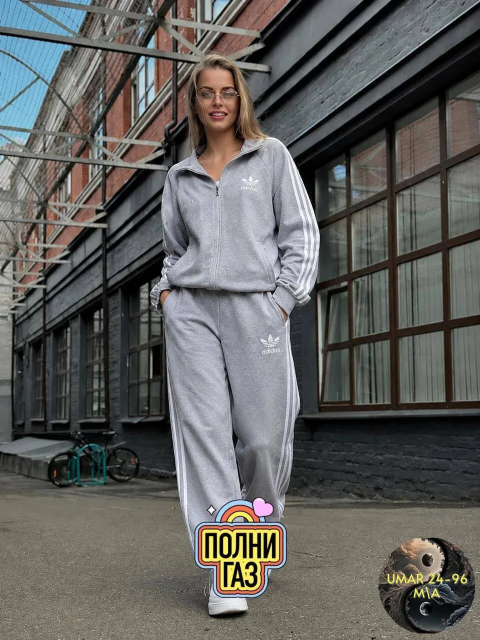 Костюм из двухнитки — фото 1