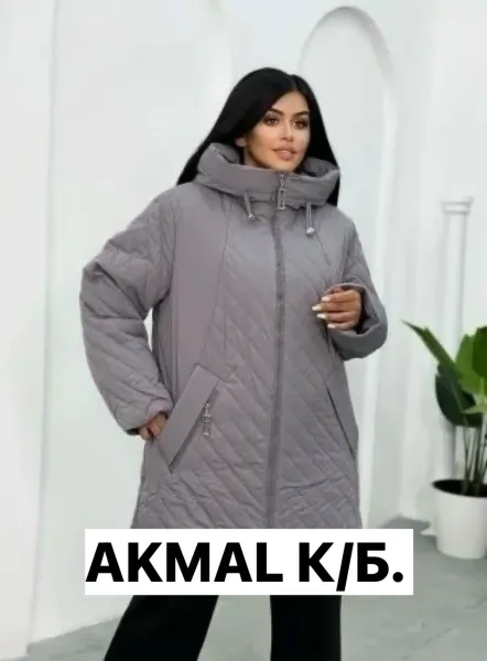 Куртка синтепон синяя — фото 16