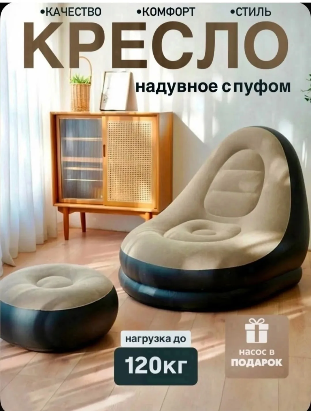 Тапки Описание, лён — фото 3