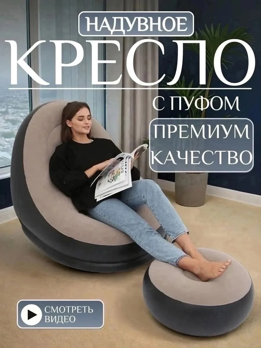 Тапки Описание, лён — фото 5