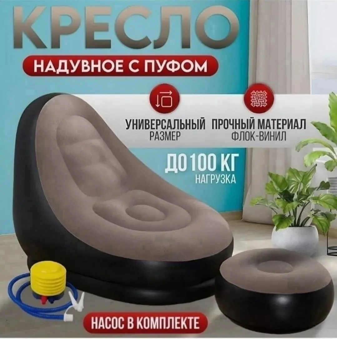 Тапки Описание, лён — фото 10