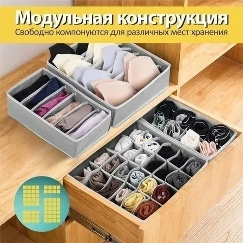 Рубашка Особенности — фото 1