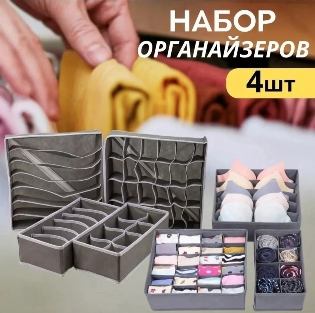 Рубашка Особенности — фото 3