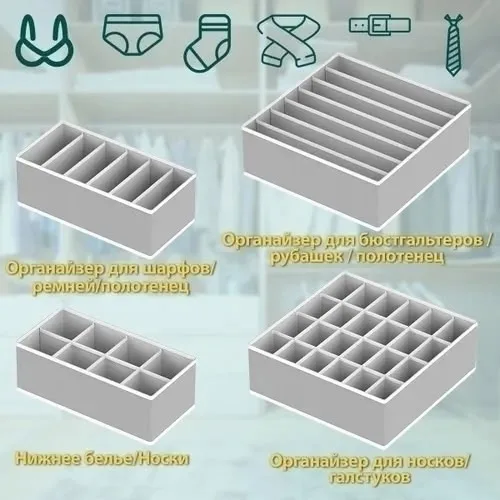 Рубашка Особенности — фото 5