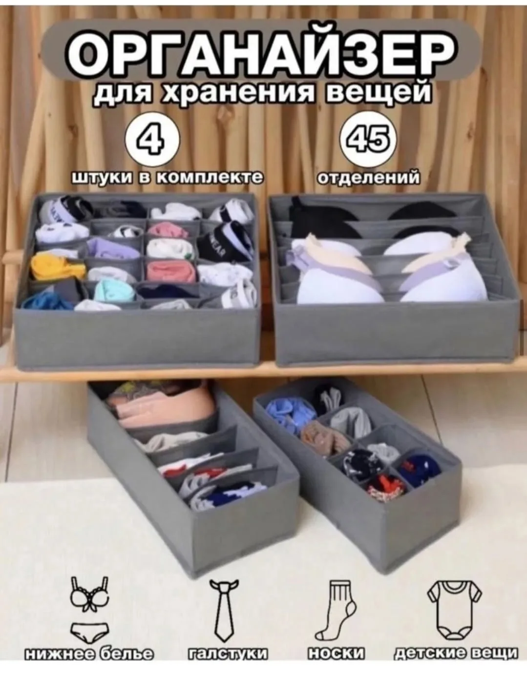 Рубашка Особенности — фото 13