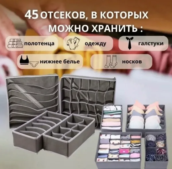 Рубашка Особенности — фото 41