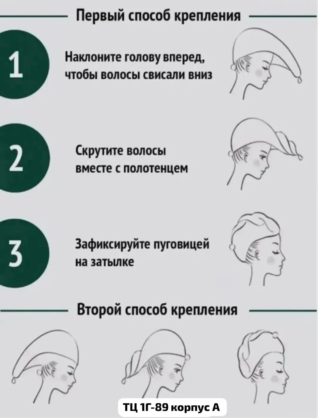 Шапка Продолжается, лён — фото 3