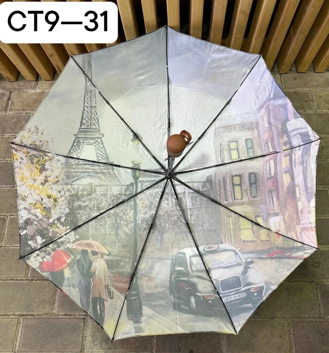 Куртка Наш адрес СТ9——31 — фото 1
