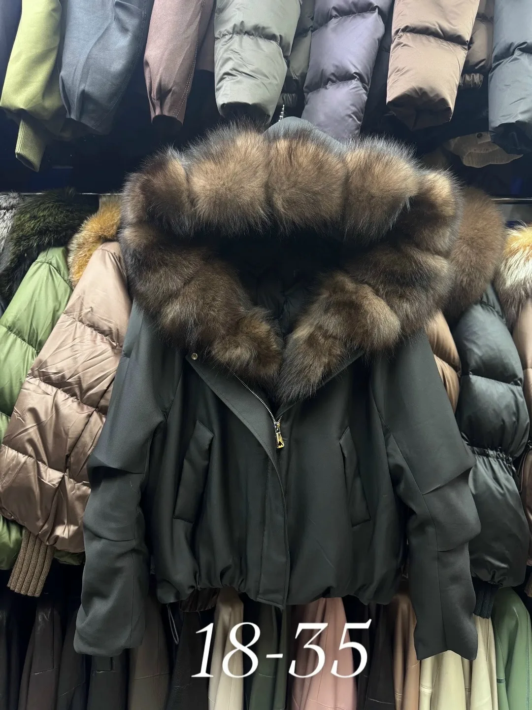Куртка женская с натуральным мехом песца — фото 1