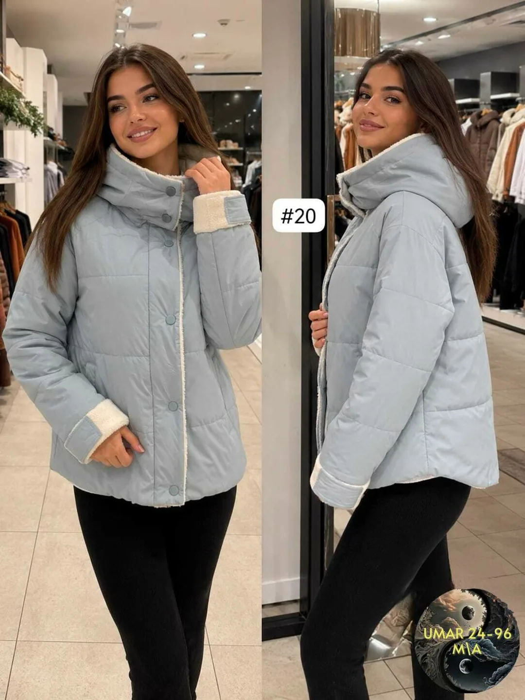 Куртка из Китая — фото 2