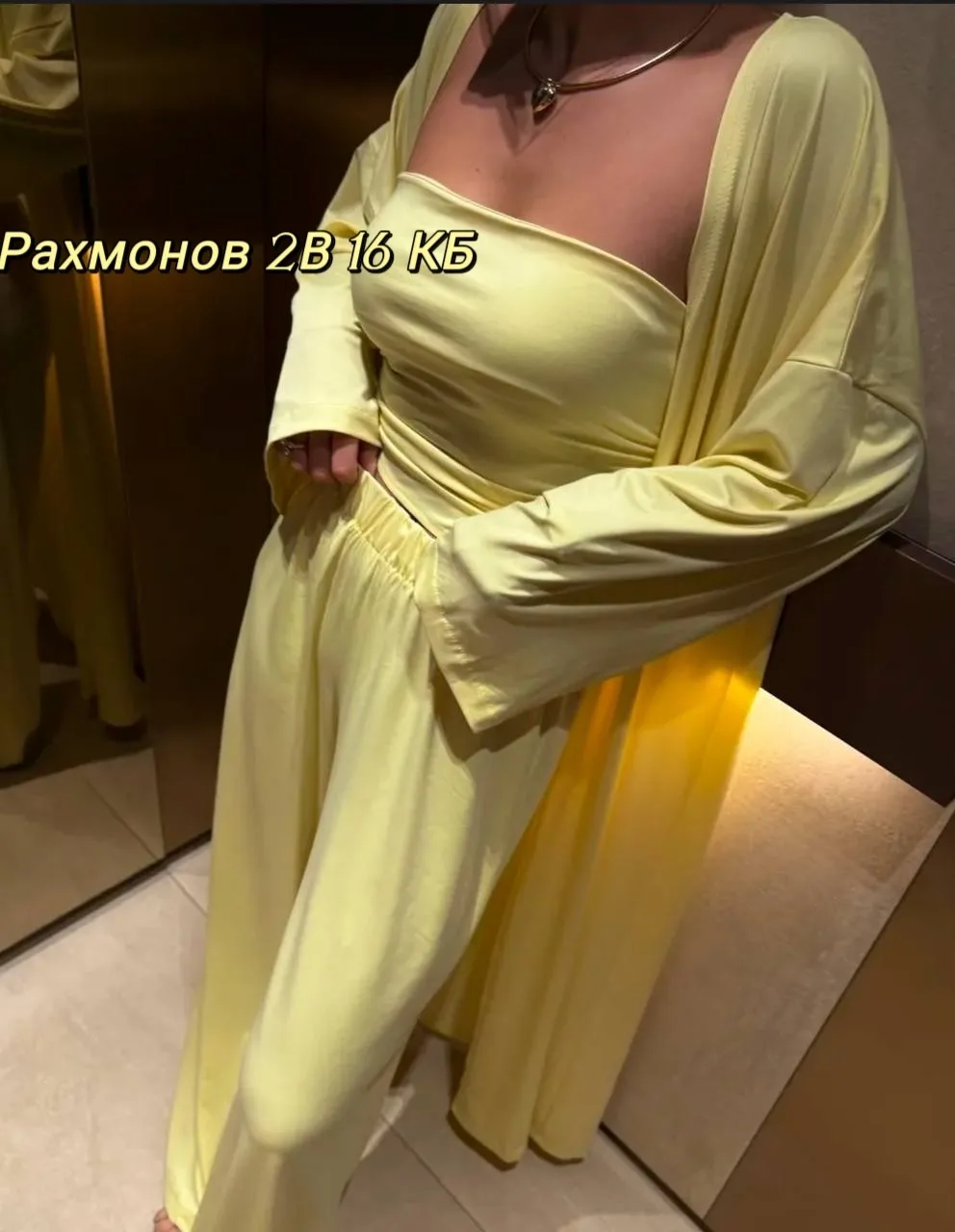 Костюм тройка из вискозы Голубой — фото 8