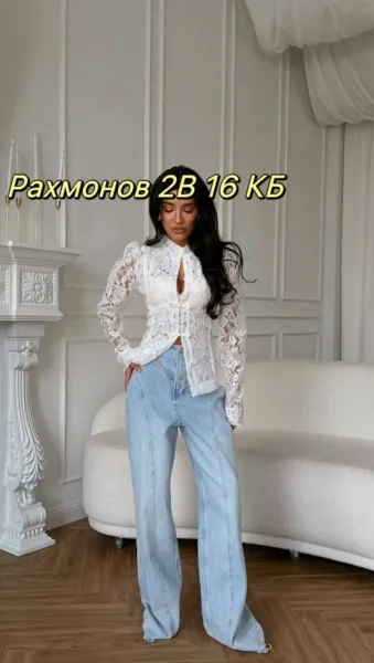 Блузка из гипюра — фото 1