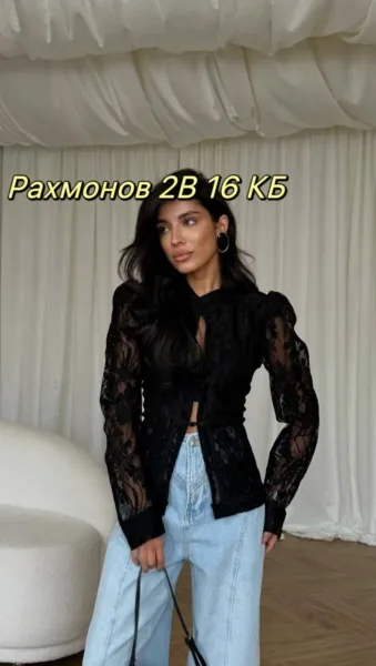Блузка из гипюра — фото 5