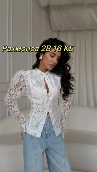 Блузка из гипюра — фото 30