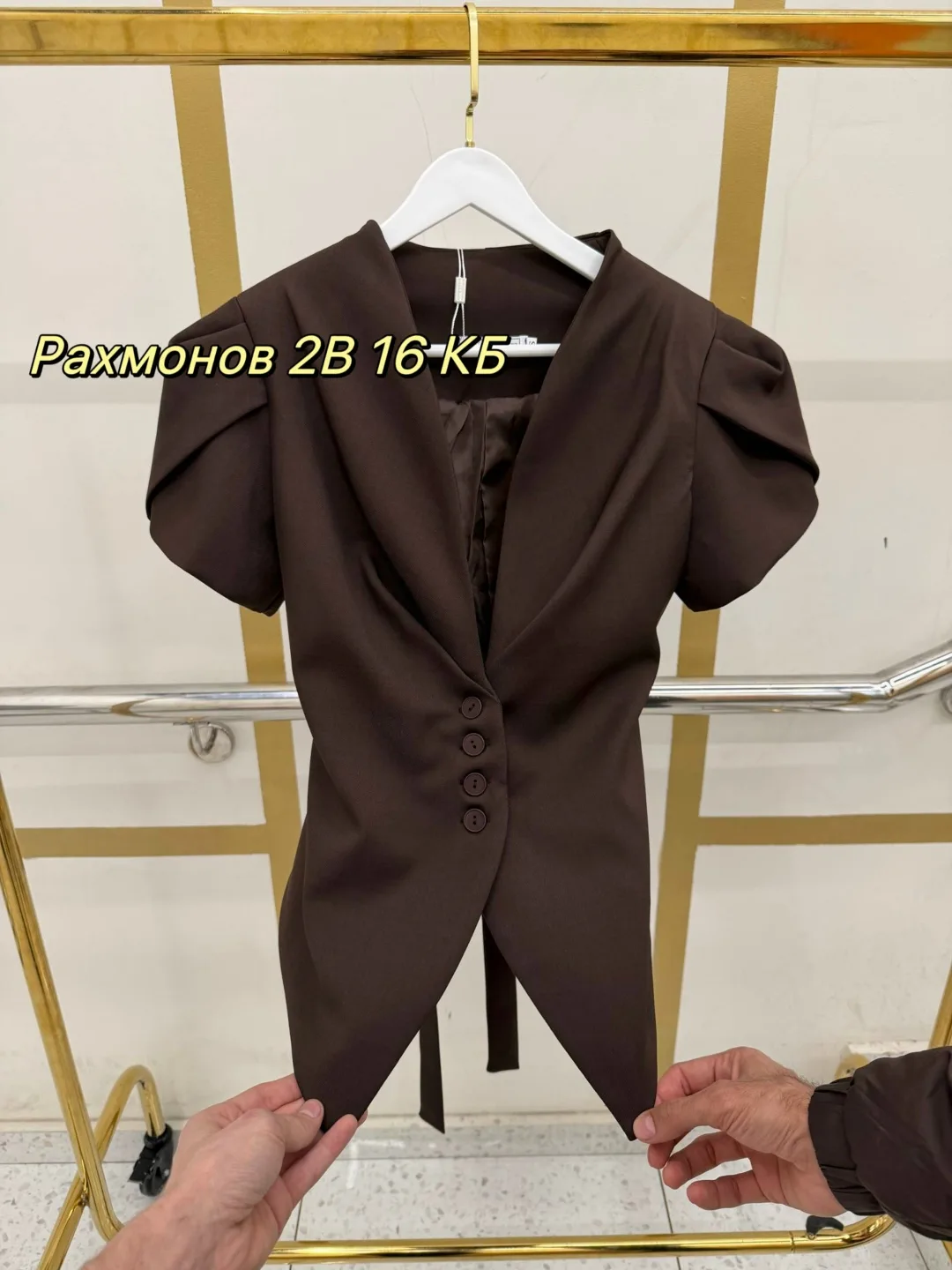 Блузка — фото 3