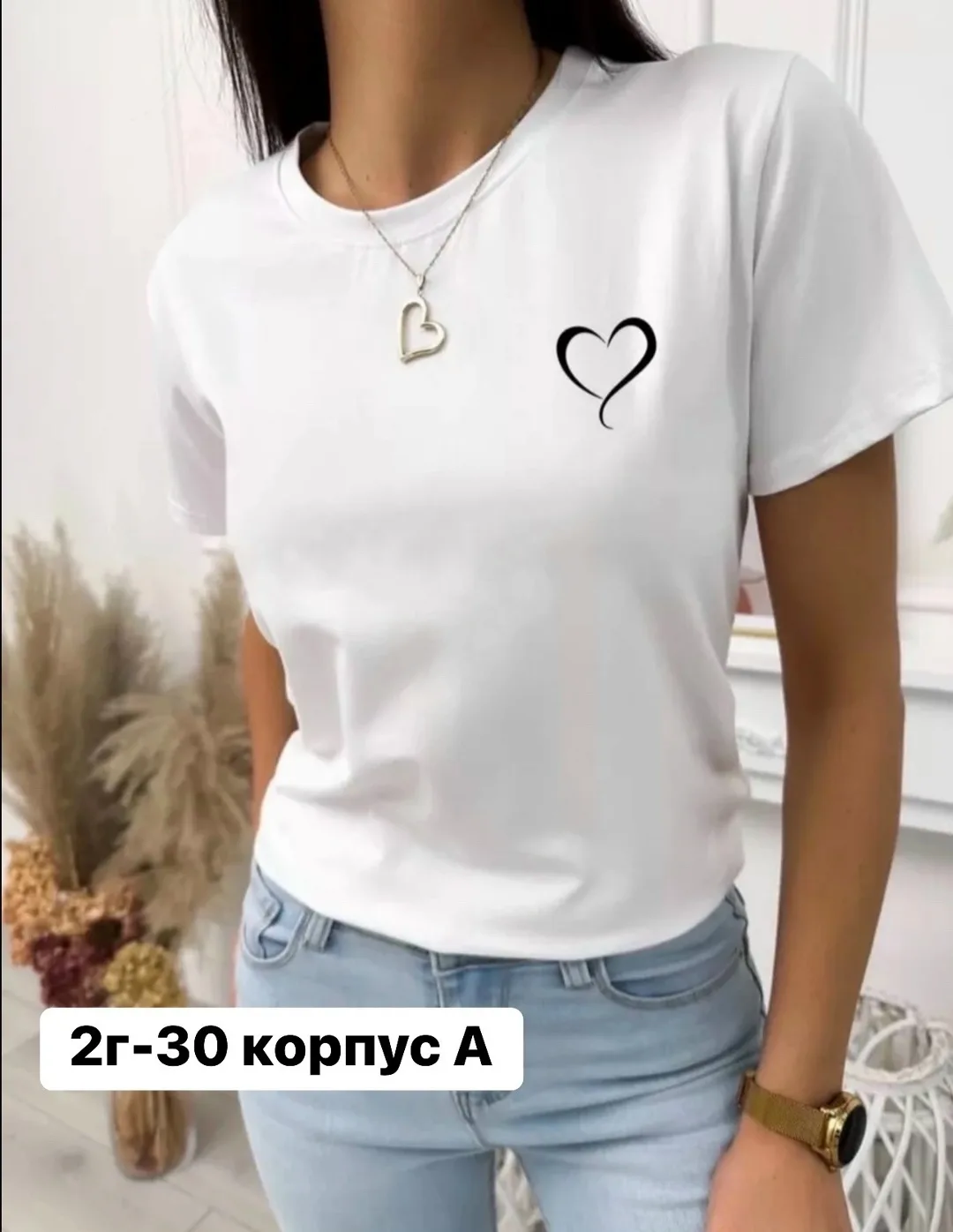 Блузка Dinhmy Max — фото 4