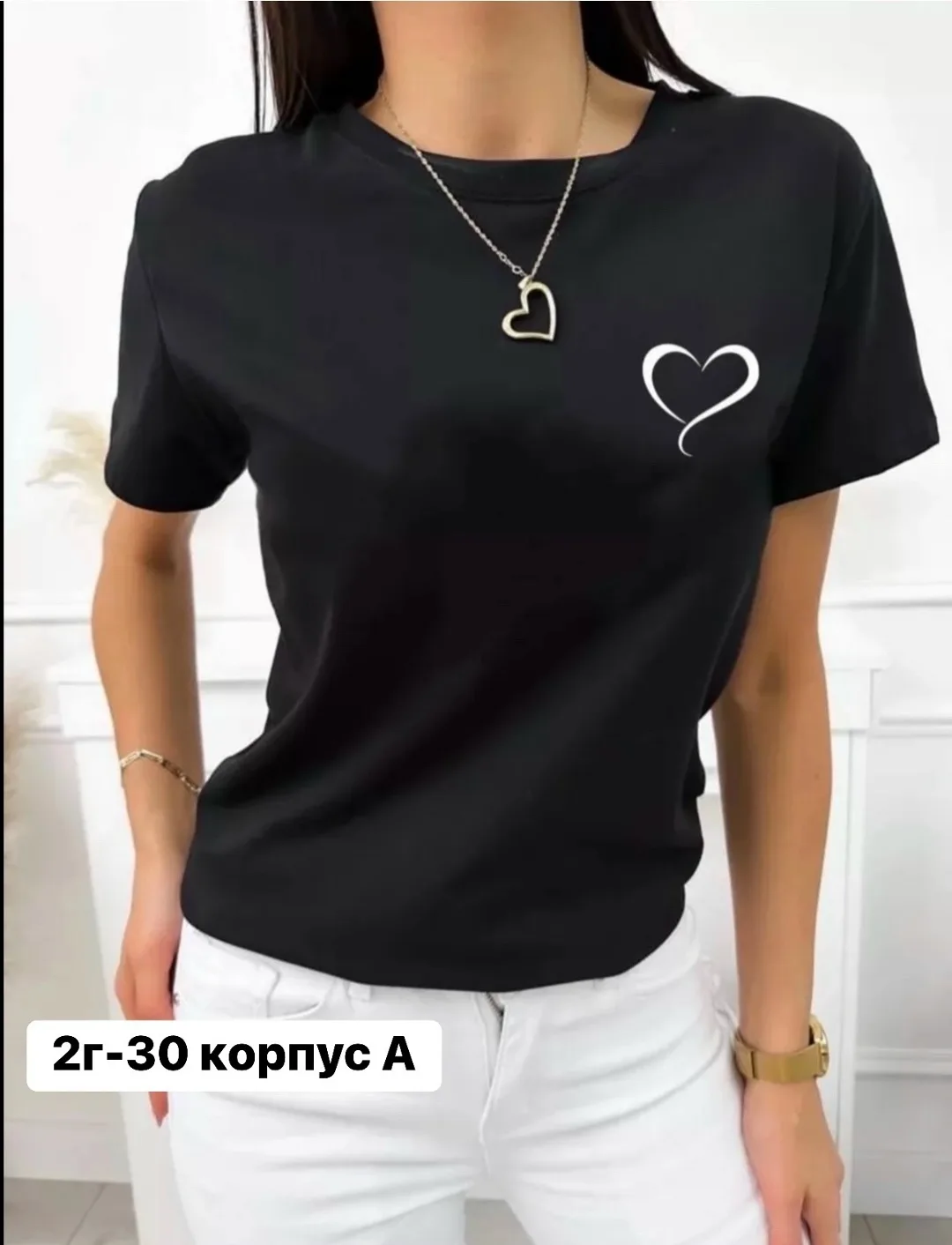 Блузка Dinhmy Max — фото 6