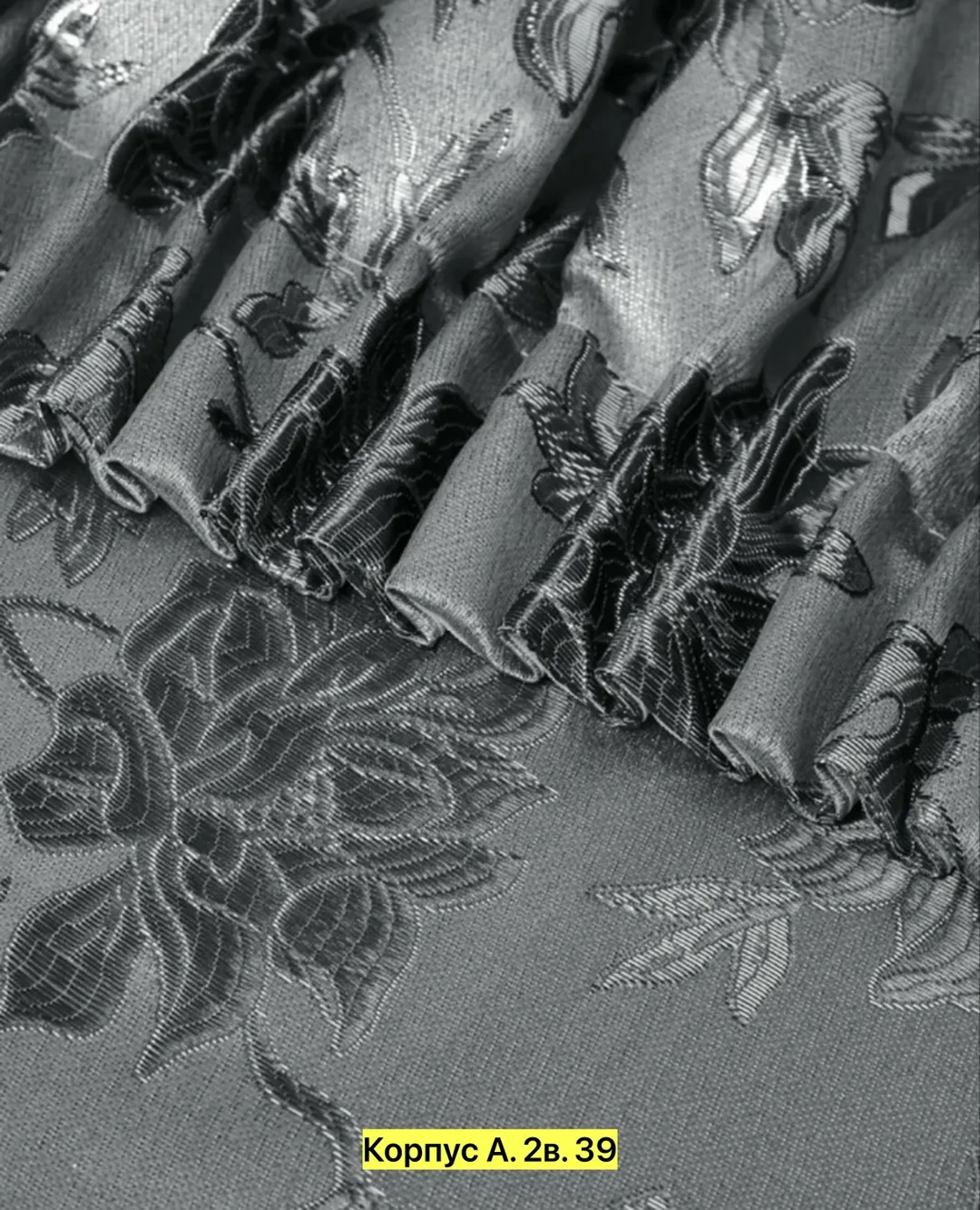 Платье Тюль и шторы, лён — фото 8