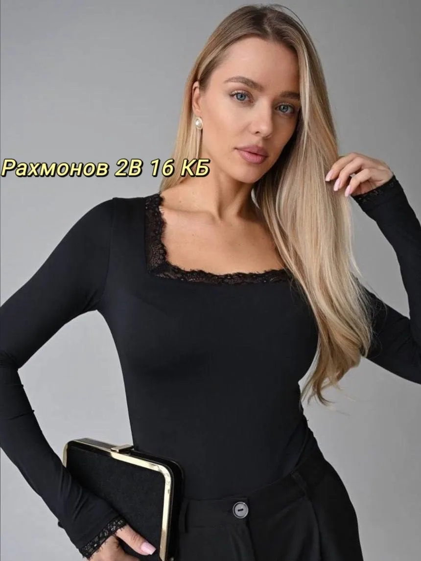 Худи Боди, ткань — фото 7