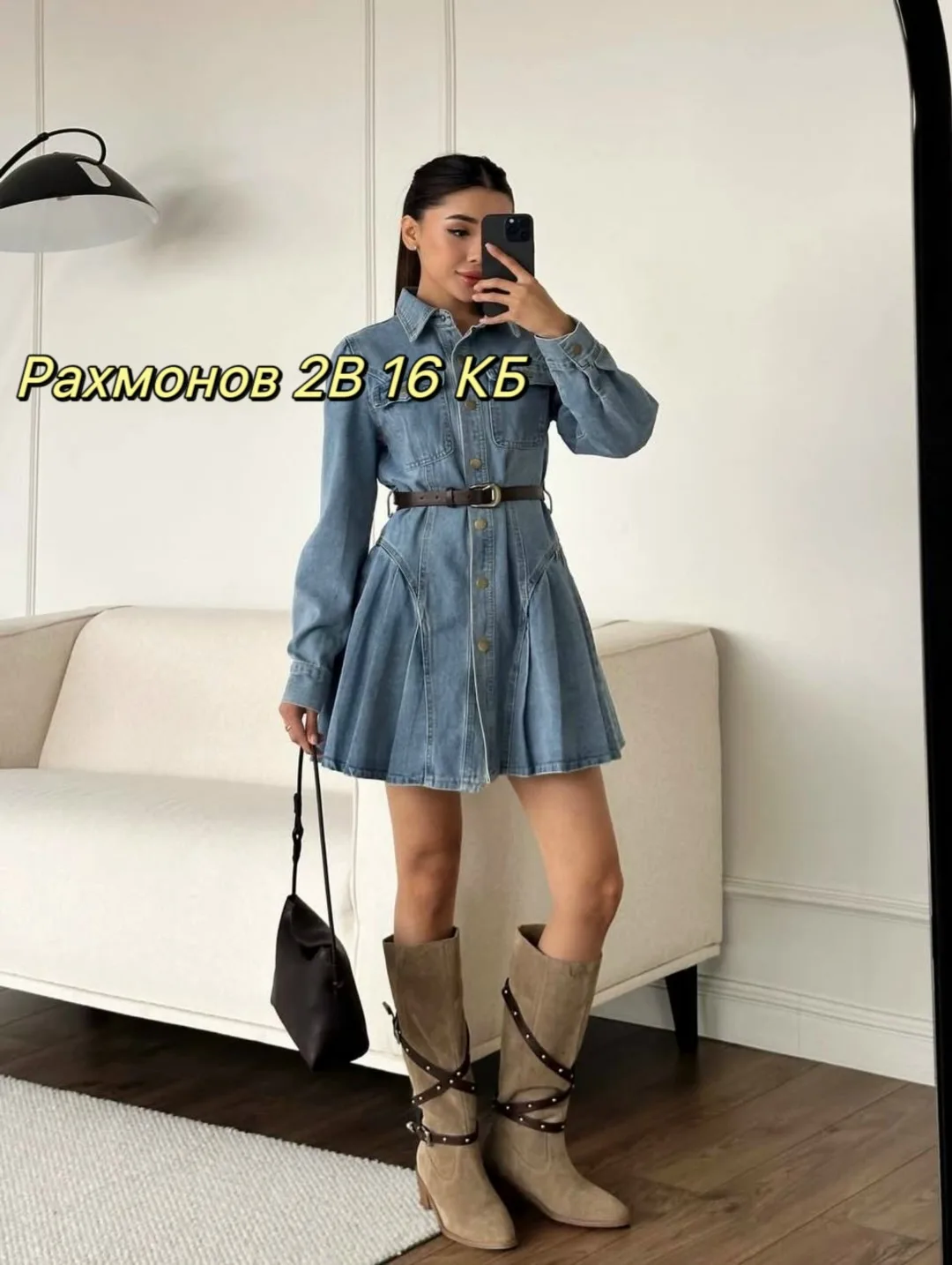 Сапоги Denim Mood, джинс — фото 4