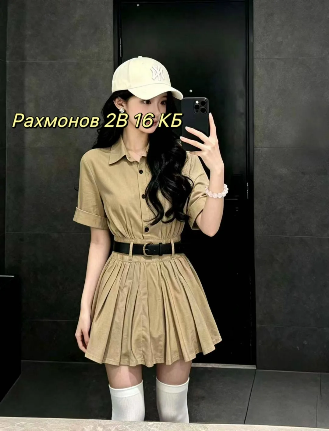 Платье джинсовые — фото 4