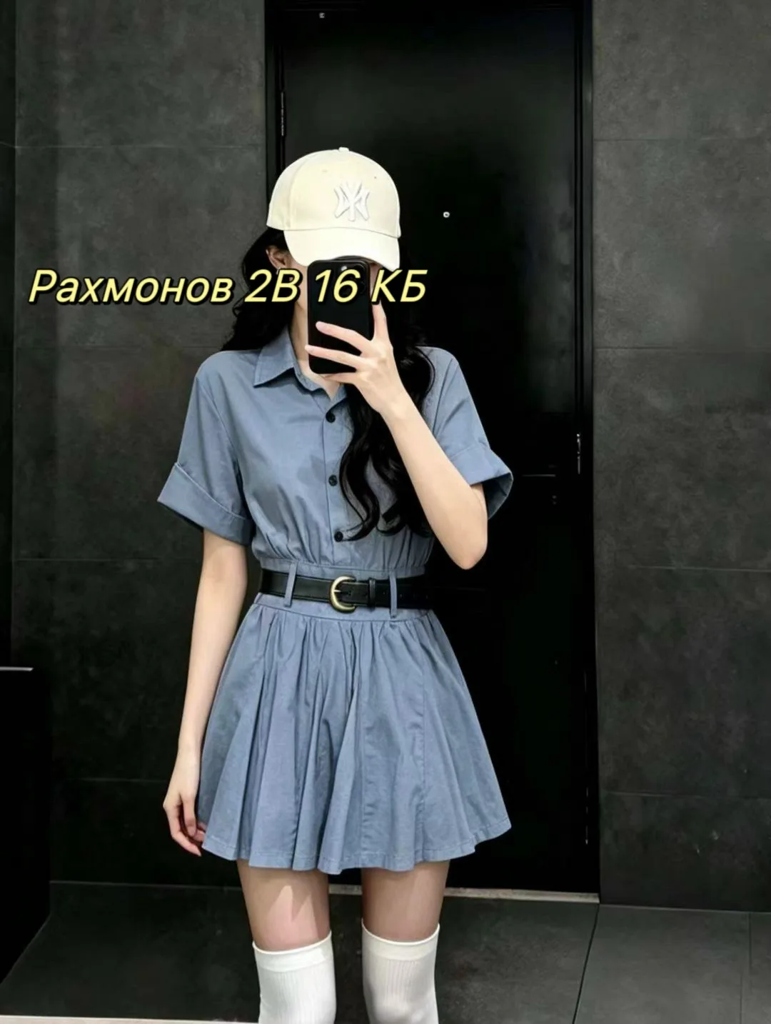 Платье джинсовые — фото 5