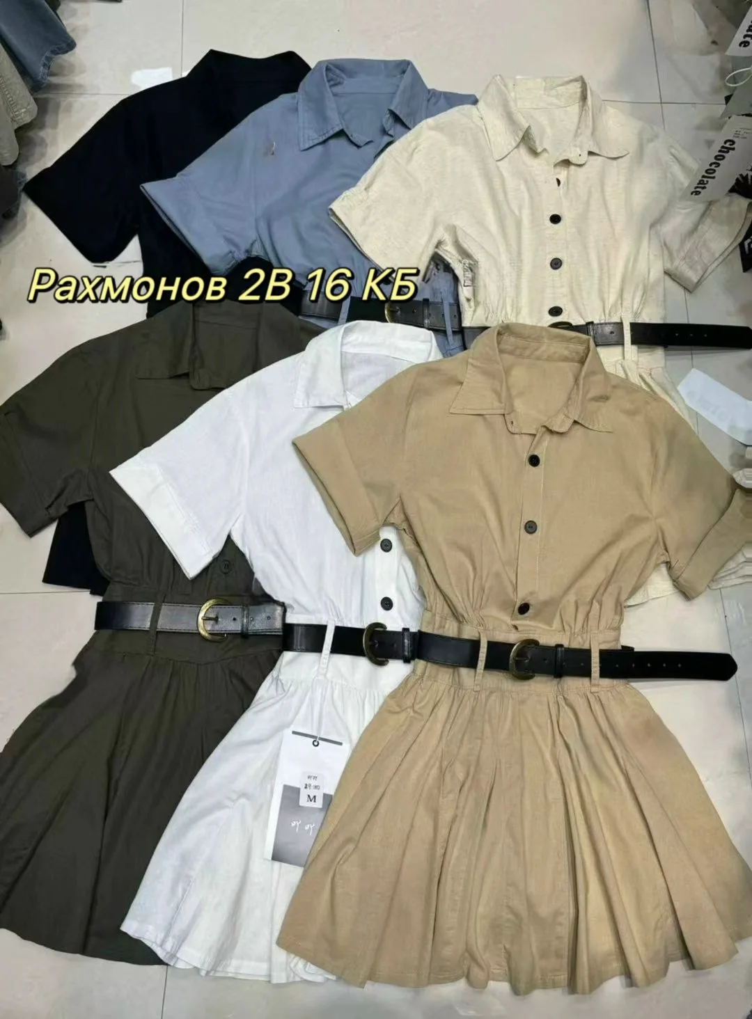 Платье джинсовые — фото 9