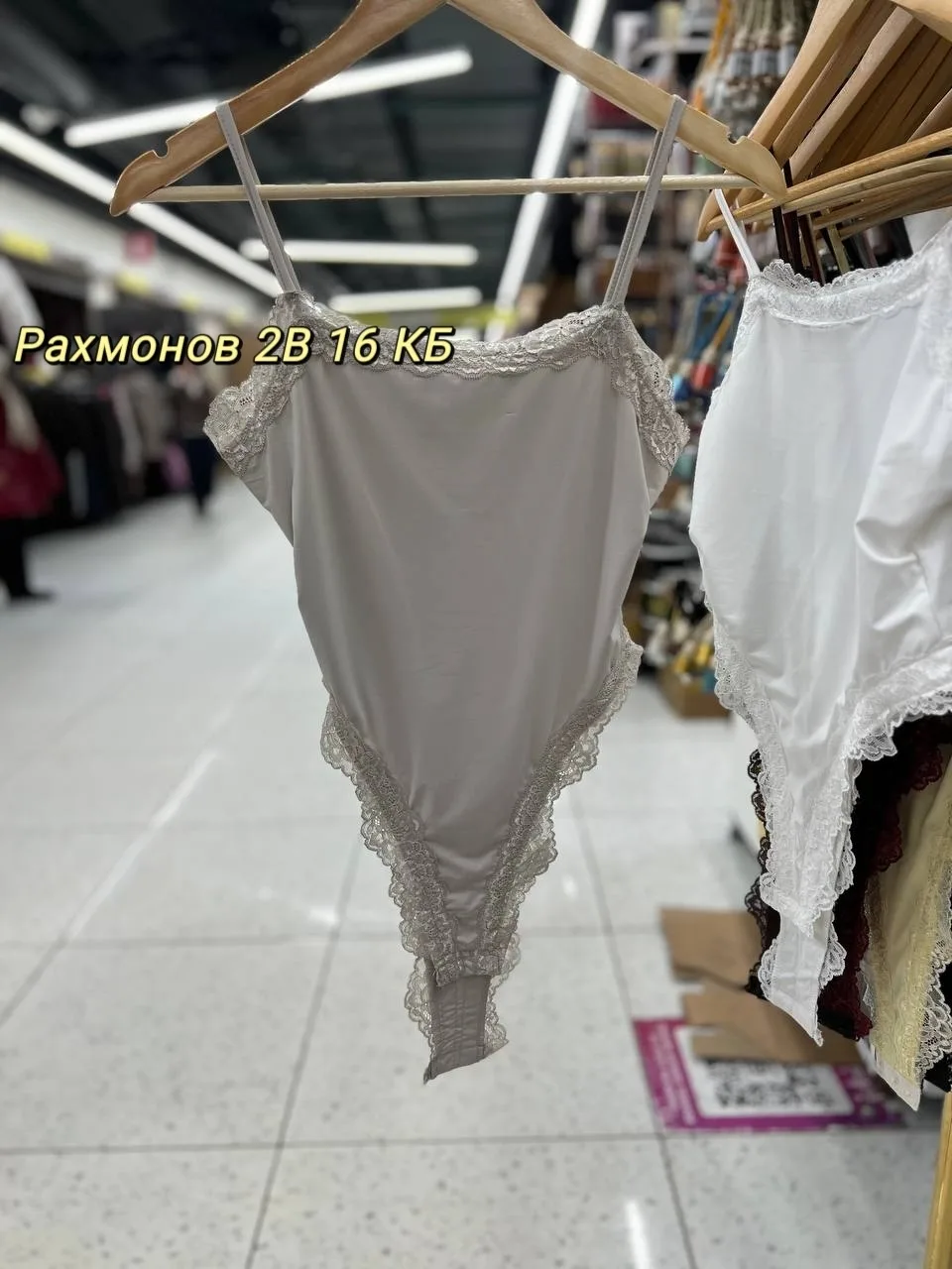 Платье Боди, ткань — фото 7