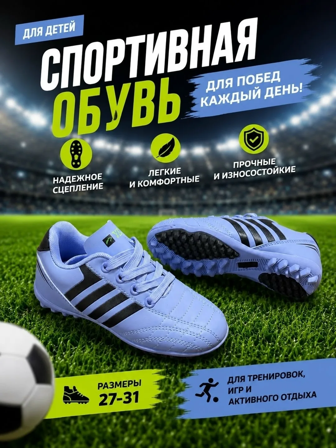 Полуботинки Супер — фото 1