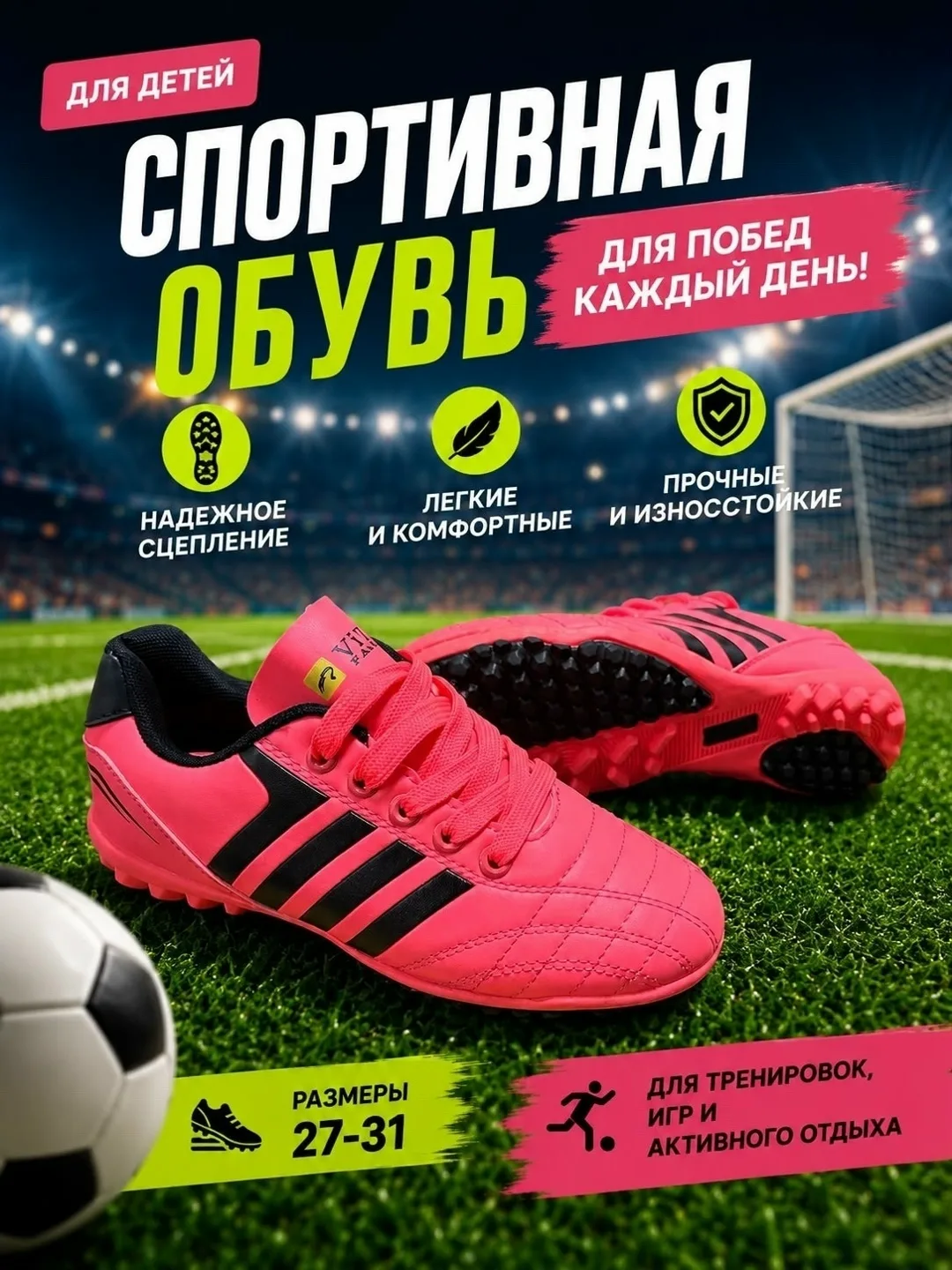 Полуботинки Супер — фото 3