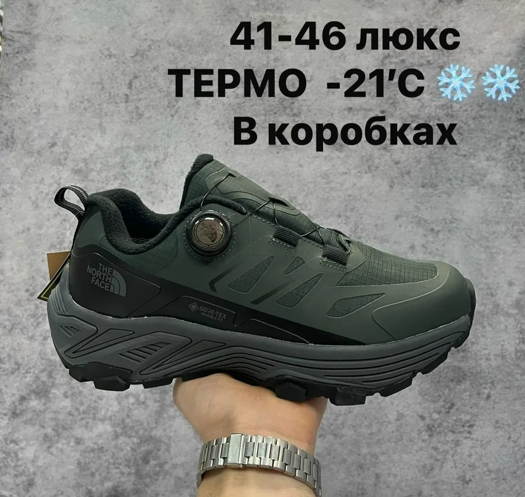Кроссовки женские ТЕРМО — фото 7