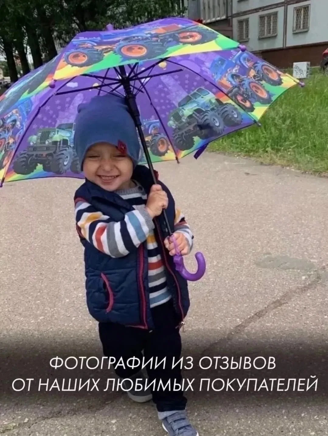 Зонты детские тканевые — фото 4